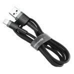 Baseus Cafule Lightning Fast Charging Data Cable