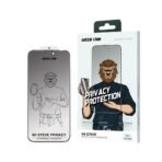 Green Lion Steve Privacy Tempered For iPhone 16