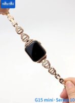 HainoTeko G15 Mini Smart Watch - Image 6