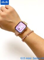 HainoTeko G15 Mini Smart Watch - Image 5