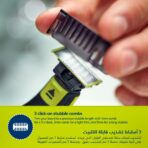 Philips OneBlade Face Shaver - QP2724/10 - Image 5