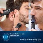 Philips Trimmer MG3720/33 7in1 3000 Series - Image 3