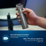Philips Trimmer MG5930/15 11in1 5000 Series - Image 9
