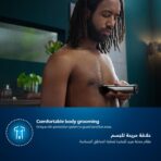 Philips Trimmer MG9553/15 20in1 9000 Series - Image 6