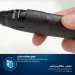 Philips Multigroom MG1100/16 1000 Series - Image 4