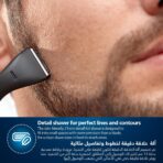 Philips Multigroom MG1100/16 1000 Series - Image 8