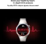 Huawei Watch GT6 Pro - Titanium Silver - Image 5