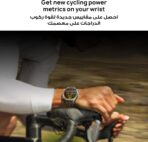 Huawei Watch GT6 Pro - Titanium Silver - Image 4