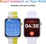 Huawei Watch Fit 5 - Image 6