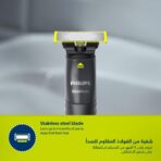 Philips OneBlade Shaver QP1424/10 - Image 7