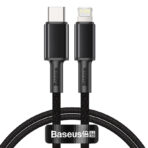 Baseus 20W High Density Braided Type-C to Lightning Data Cable - 2M