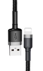 Baseus Cafule Lightning Fast Charging Data Cable - 1M