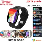 HK11 Mini Plus - Image 2