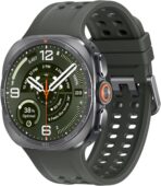 Samsung Galaxy Watch Ultra2 LTE - 2026